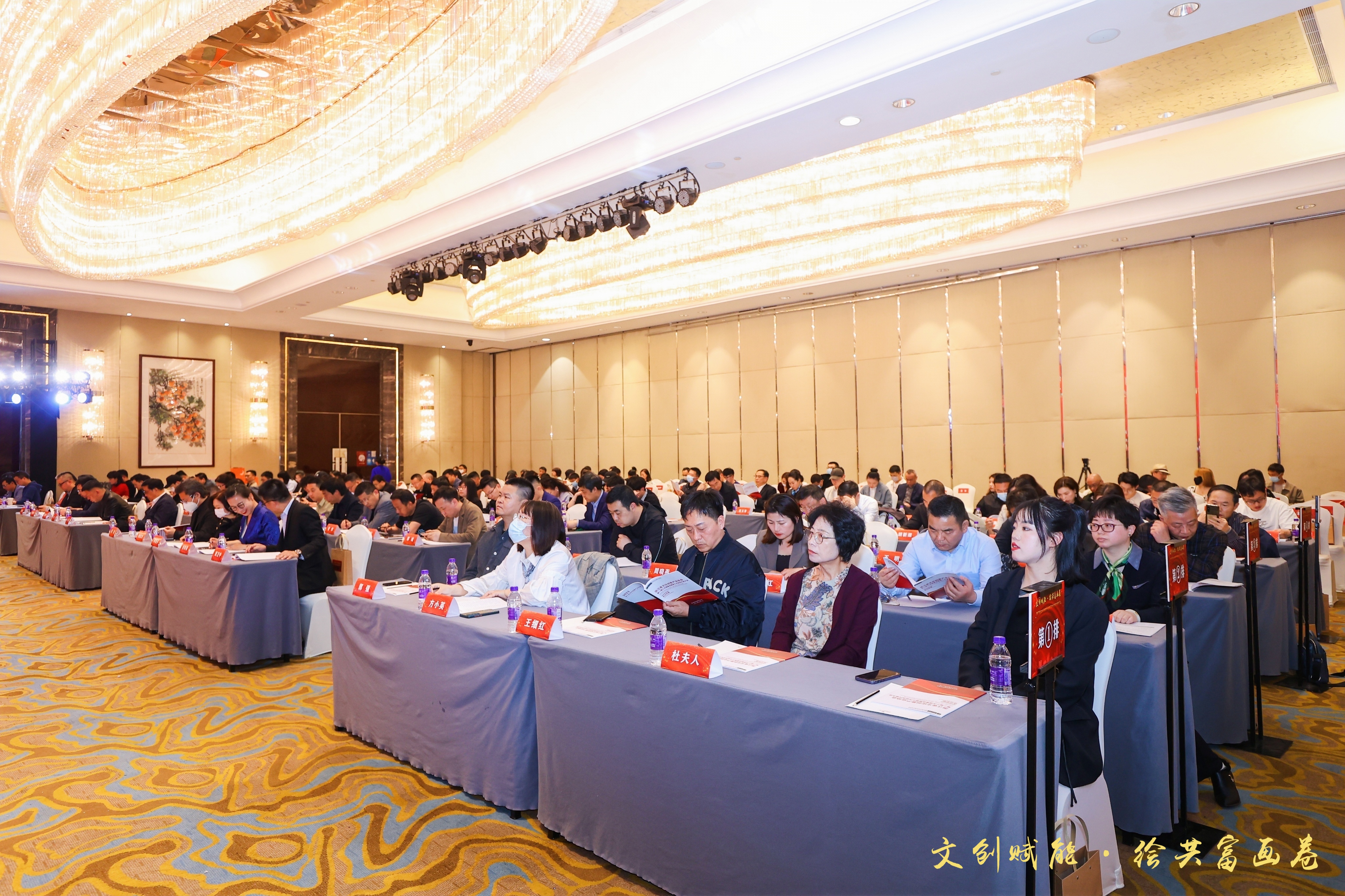 再次荣获最具社会责任感企业！