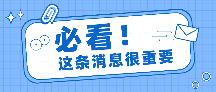 有补贴的职业技能等级证书培训班来了！
